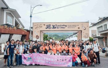 屏科大師生與老埤社區攜手參與小林村傳統祭典-scaled