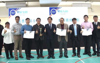 1130110-Taiwan-Team-Wins-2-Golds-at-Warsaw-Invention-Show-Featured-Image