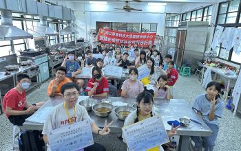 圖四、大合照