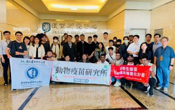 國家衛生研究院-生物製劑廠-大合照