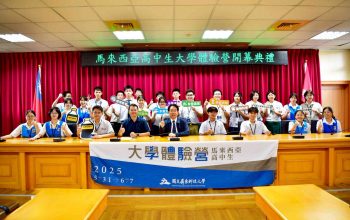 大合照1