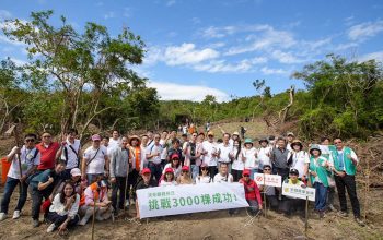 森林系與清景麟基金會自108年起共同推動造林活動，六年來已經在本校兩座林場種植1萬株台灣原生樹木、面積達到10公頃