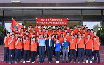 115年度全國大專校院運會本校運動代表隊大合照1-scaled