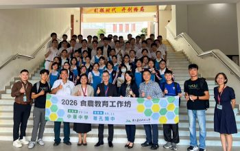 1、屏科大團隊前往馬來西亞高中校園辦理「2026食農教育工作坊」