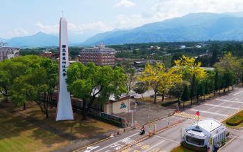 1、屏科大於「2026世界綠色大學」再度奪冠！蟬聯13年全國第一，躍升全球第19名