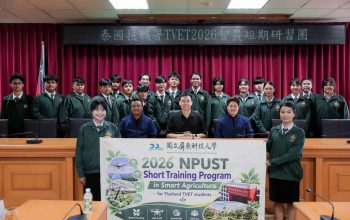 1、屏科大泰國臺灣教育中心接受泰國技職署委託，於9月9日至9月22日辦理「泰國技職學生智慧農業與科技專業研習體驗活動」-scaled