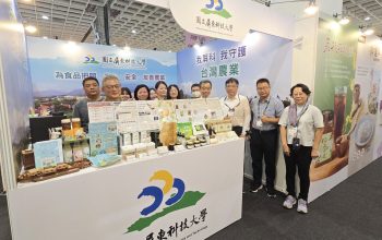 本校於6月25日至28日參加於台北南港展覽館舉辦之「2025台北國際食品展」，以永續農業與循環經濟為核心，展出多項創新農產與機能食品技術成果-scaled
