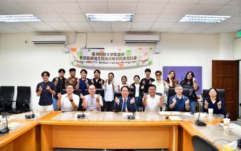 屏科大工學院於6月2日迎來自泰國蒙庫國王科技大學（King-Mongkuts-University-of-Technology-Thonburi-KMUTT）共11位學生，展開為期2個月的暑期實習計畫。