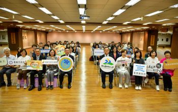 展現中央與地方攜手支持社工的堅定決心