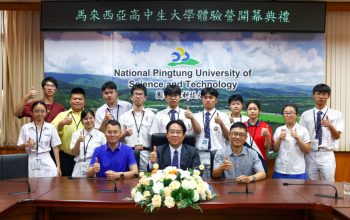 本校國際事務處於3月21日至28日舉辦「馬來西亞高中生大學體驗營」-1-1024x768