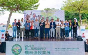 本校訪團於上3月13日至16日赴馬來西亞峇株巴轄參與馬來西亞校友會主辦之「第二屆農林漁牧業展」1-1