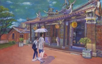 油畫類《大甲文昌祠》入選法國獨立沙龍，展現臺灣藝術家的創作實力-scaled