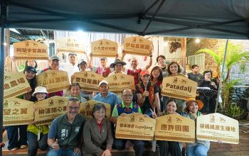 瑪家鄉15位家庭農園主大合照