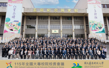 螢幕擷取畫面-2026-01-28-162226