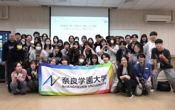語言中心規劃「文化交流：米香茶話」活動，特別設計「奈良茶泡飯PK臺灣飯湯」交流體驗，邀請本校選修日語之臺灣學生共同參與-2-scaled